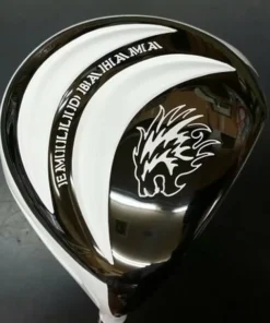 Emillid Bahama Eternity Line Driver