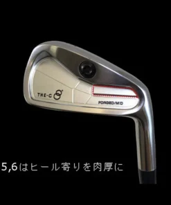 Freiheit The G Forged Irons Midsize 7-PW ( 4pcs ) -Golf Clubs Store freiheit the g forged iron mid size image 4