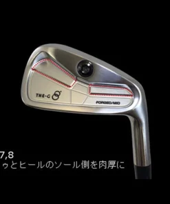 Freiheit The G Forged Irons Midsize 7-PW ( 4pcs ) -Golf Clubs Store freiheit the g forged iron mid size image 5