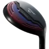 Geotech Golf Geotech HSW-V Utility